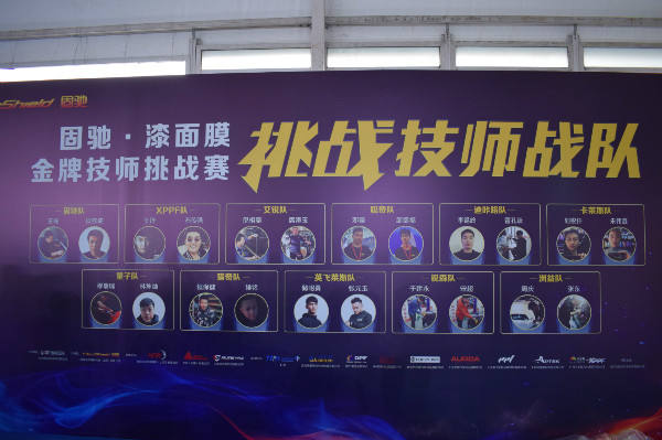 2021北京雅森汽车用品展会信息表,北京2022雅森汽车展览会