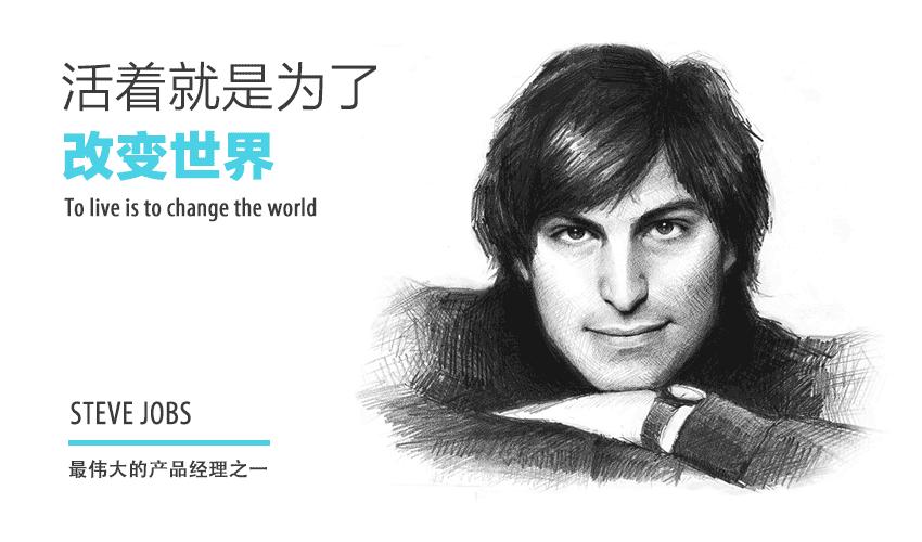 产品经理好还是产品经理好,什么样的产品经理厉害