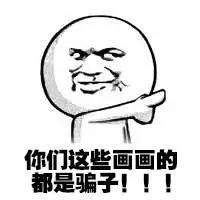 3D超写实艺术家:都是“*子骗**”,看完这些画我信了!