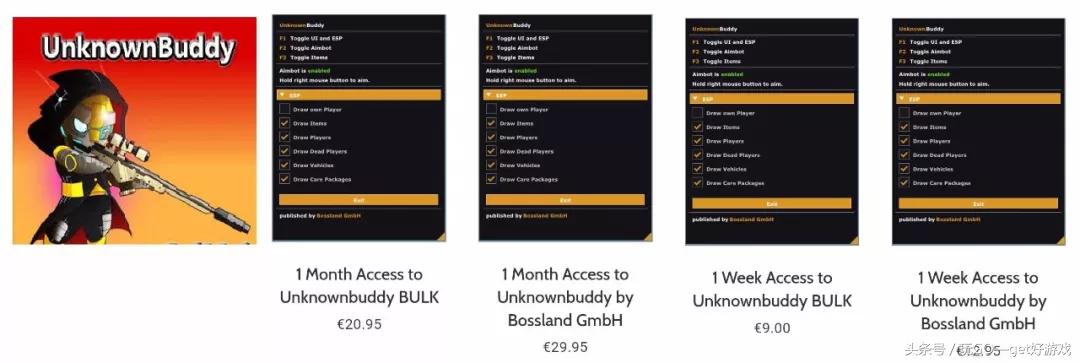 绝地求生辅助平台排名,免费绝地求生辅助器不封号