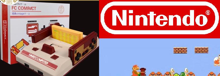 这些上古时代就存在的游戏厂商：任天堂、科乐美、世嘉等