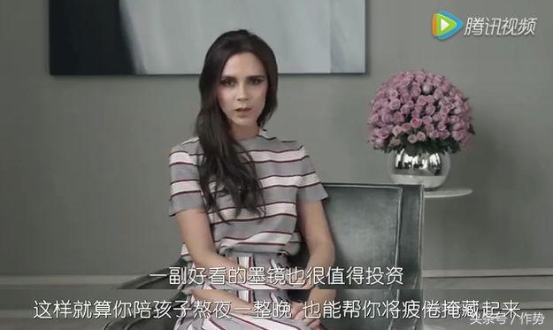 时尚必戴太阳镜,如何选择一款实用又时髦的太阳镜