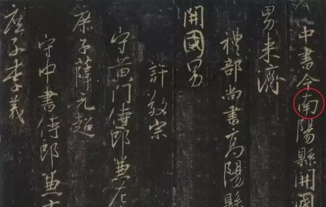 中国顶级学府中的学府,你知道哪些优秀学府的校训