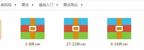 22-8简便算法,22-7简便算法