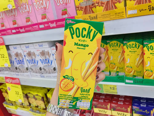 走断腿也想去的地方,曼谷bigc时间