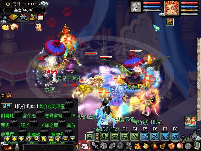 梦幻西游低价飞升技巧攻略 (梦幻西游天宫飞升)