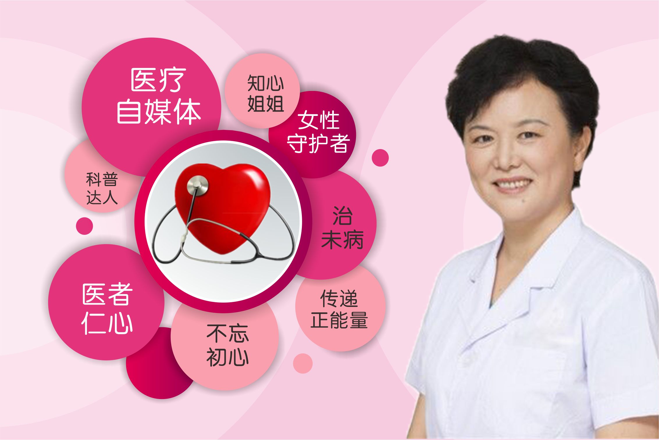 人流上环后注意什么,人流后洗澡注意事项