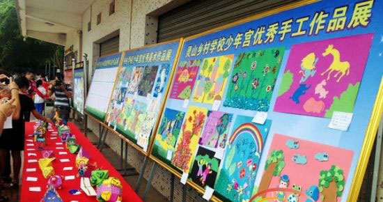 海口灵山中心小学师资力量,海口市灵山中心小学