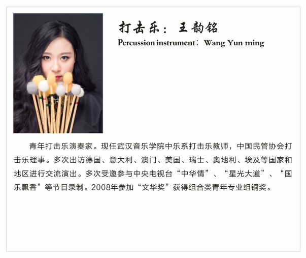 周可奇箫谱,周可奇洞箫高级研修