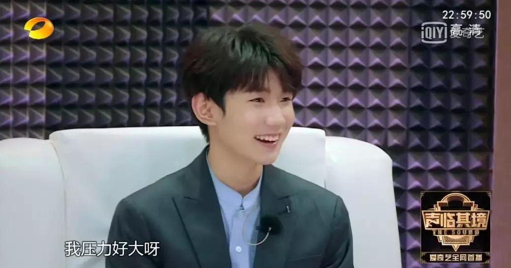 声临其境第三季收官郭麒麟,声临其境还有第四季吗