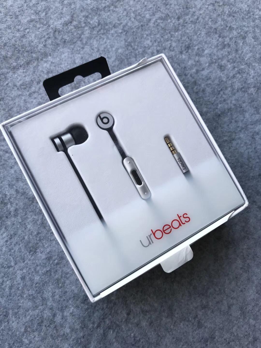 耳机推荐beats最便宜,beatsbose耳机哪个好