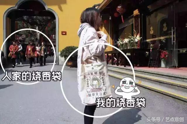 「寺庙周边」竟然碾压故宫淘宝？佛祖卖起萌来真让人招架不住