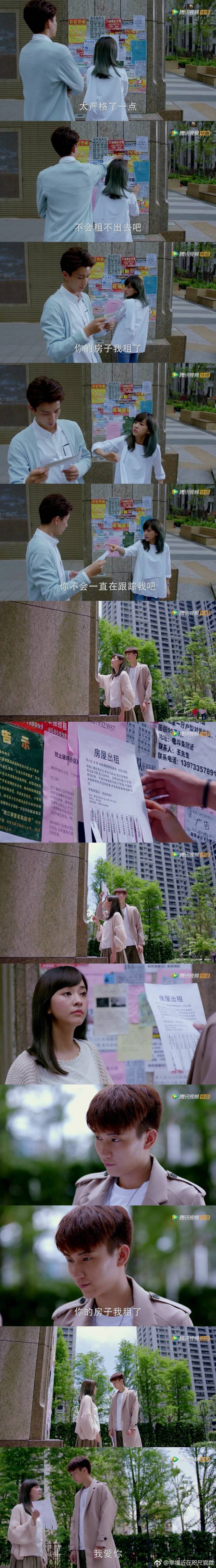 来自星星的你女主知道男主超能力,来自星星的你女主发现男主超能力