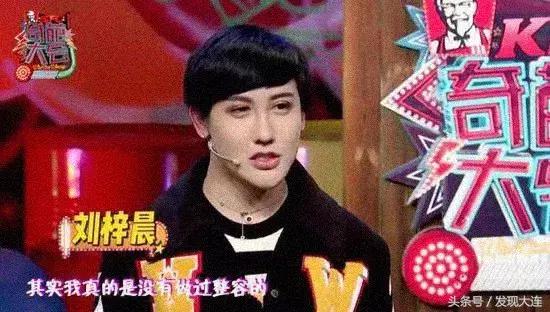 当你嘲笑8848的时候,当你嘲笑别人别人也在嘲笑你图片