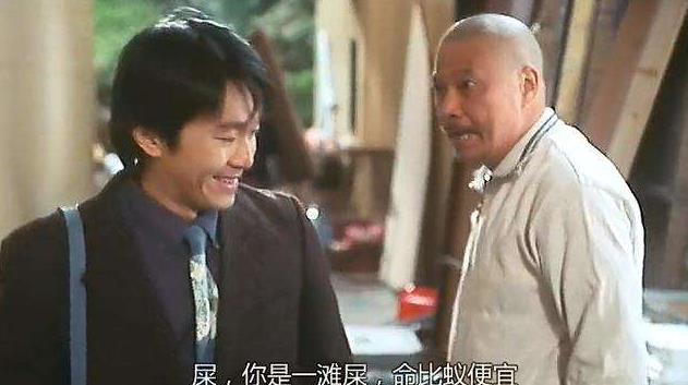 周星驰达到人生巅峰台词,周星驰经典台词个人语录