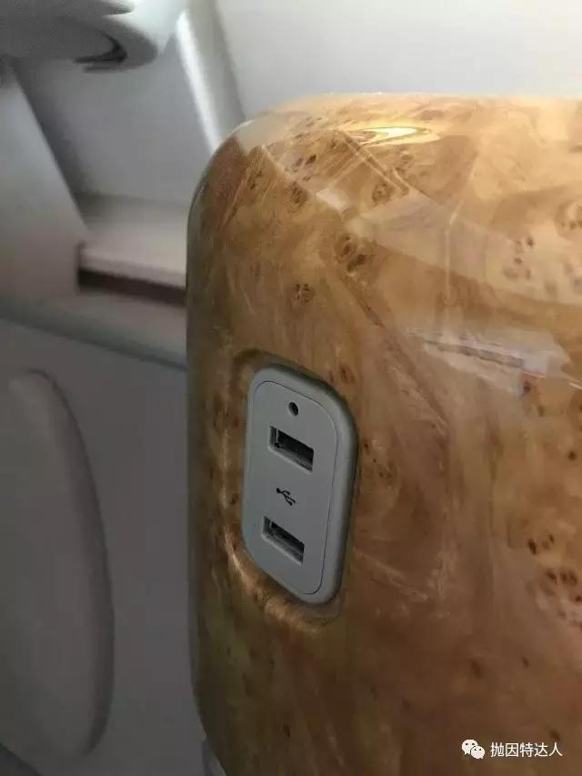 阿联酋航空777头等舱乘坐体验,带你们看一下阿联酋航空头等舱