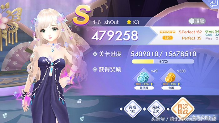 舞团要怎么运营,舞团基本功训练组合