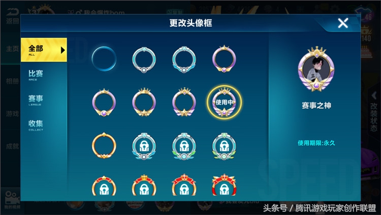 椋炶溅涓栫晫浜ゅ弸浠嬬粛,椋炶溅涓栫晫鍚嶇墖浠嬬粛