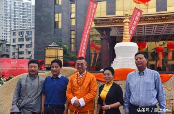 真的来了粤语,成都金牛区有几个五星酒店