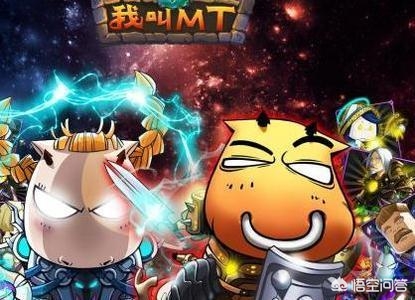 以lol为原型的动漫,lol题材的动漫