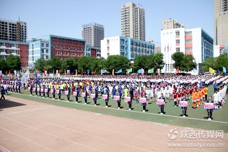 陕西全运会男子足球队,2021陕西男子足球全运会