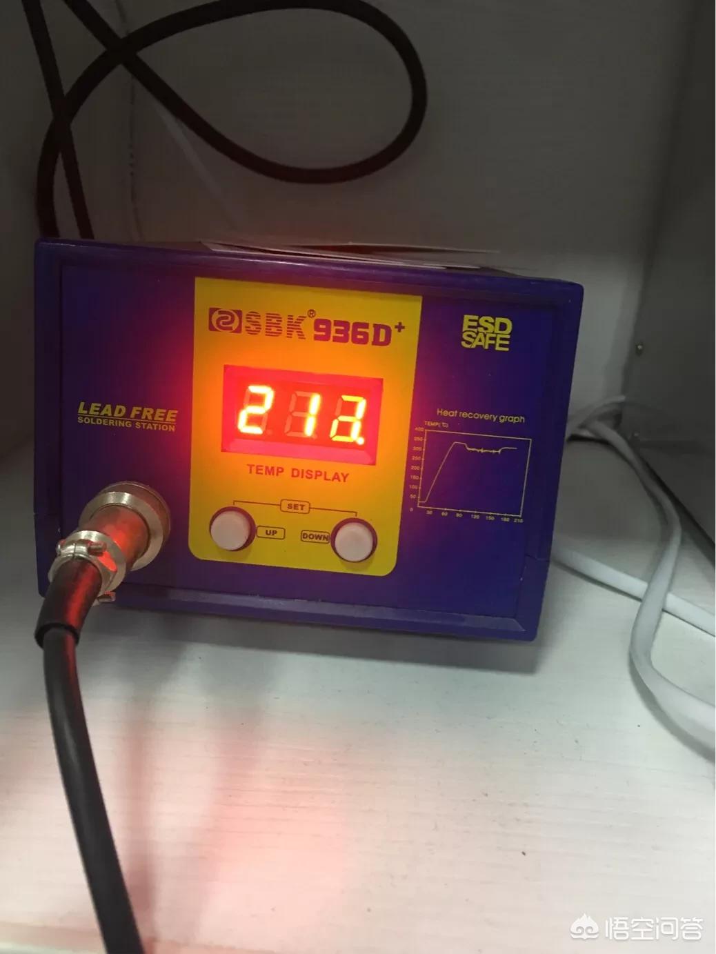 修理狮材料,维修手机基础知识及讲解