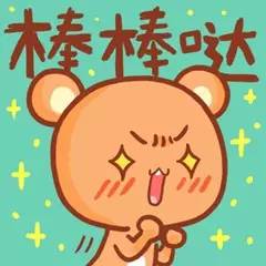 清远第二批好人名单,清远十大好人