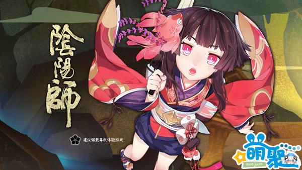 阴阳师手游推荐国产,阴阳师声控手游