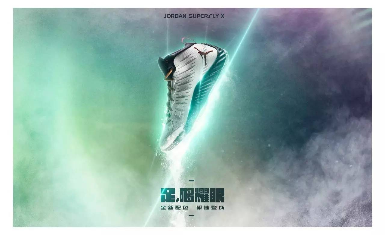 beginagain第一季,设绘主意