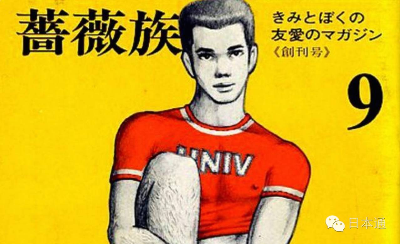 思考丨腐女与男同隔阂已深女性向男同恋爱作品遭嫌弃