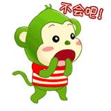 中山三角景区,中山三角网红景点