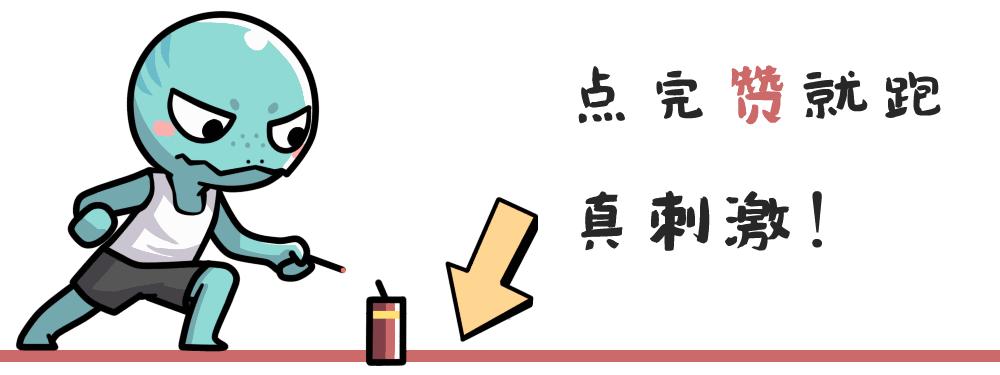 最新输入法闹出的笑话,输入法聊天打错字的搞笑经历