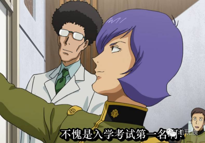 高达theorigin,高达theorigin讲的是什么