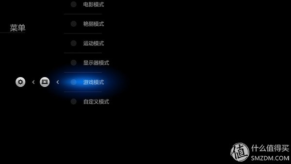 小米3s电视拆机,小米电视3s48寸拆解