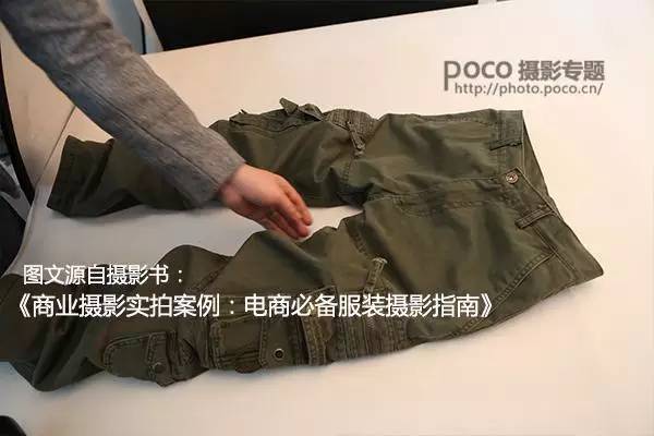 怎么拍淘宝服装照好看,淘宝服装平拍拍摄技巧