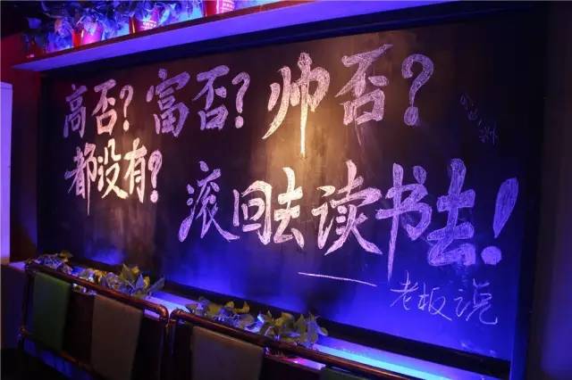 这家小馆子菜单上居然有奥数题！跑去求虐的吃货还不少！