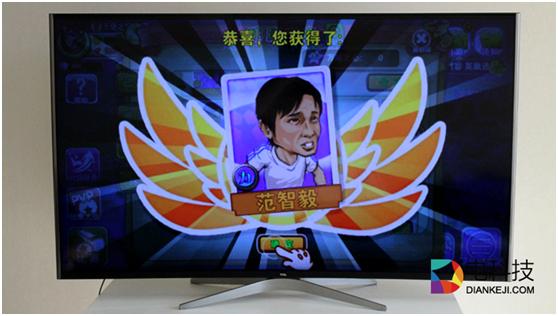 tcll55c1cud怎么样,tcll55c1udg评测