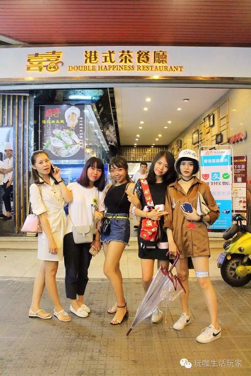 喜喜又出大事啦，快来围观啊玩咖美食通关之喜喜茶餐厅
