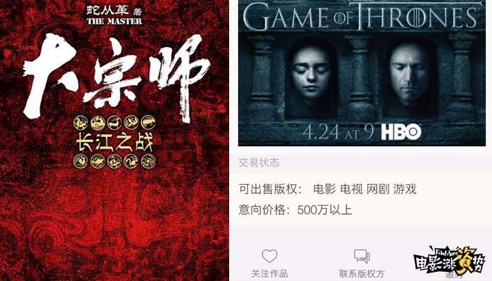 做挖掘好故事的阿法狗探访云莱坞创始人吴又