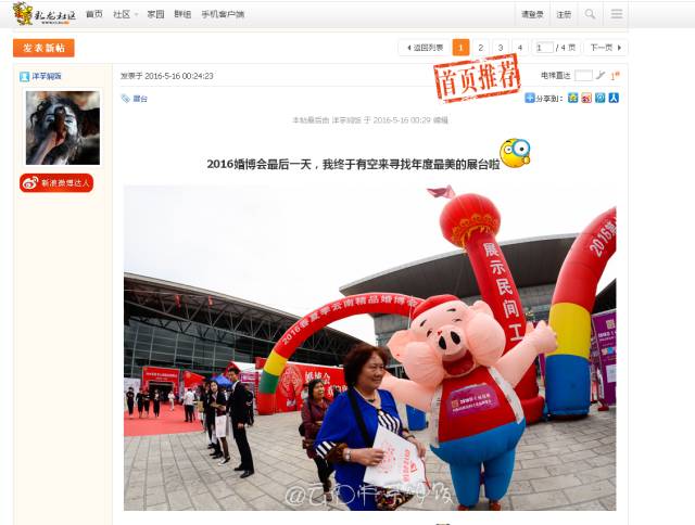 昆明婚庆前十名,昆明婚庆套餐哪个最划算