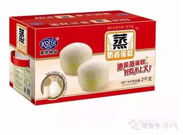 港荣蒸蛋糕原味直播,港荣蒸蛋糕非你莫属