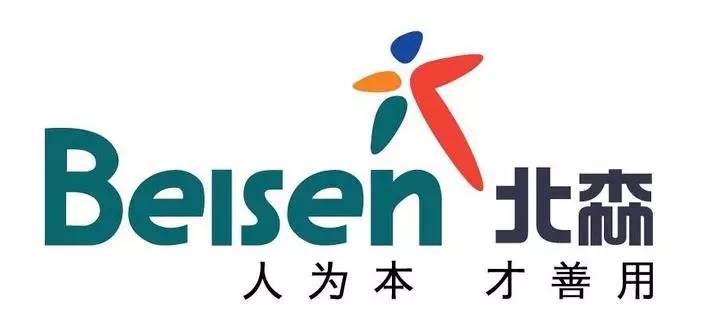 软件网一周头条盘点（1.4~1.8）