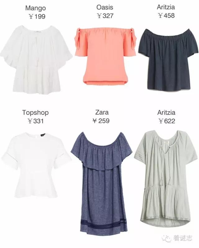 平价高街单品推荐,高端收割机推荐