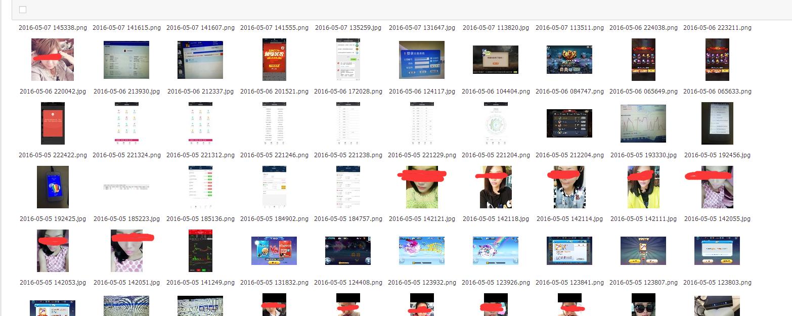 你在用百度云吗？赶紧看看吧，下一个门时间主角就是你！