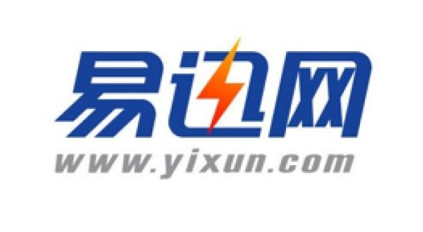 易迅网的东西是正品吗,易迅网为什么输给京东