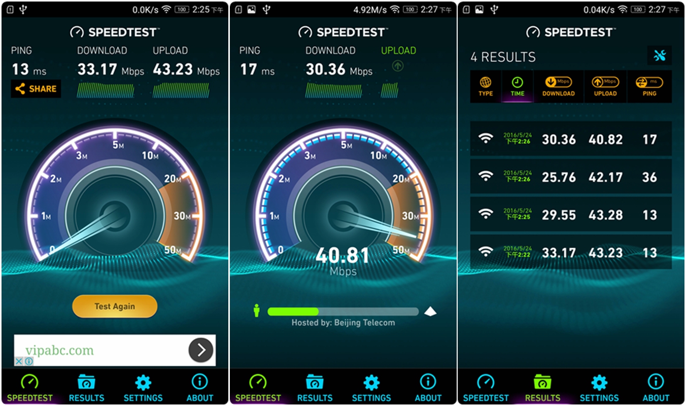 联想乐檬3的功能,乐檬3