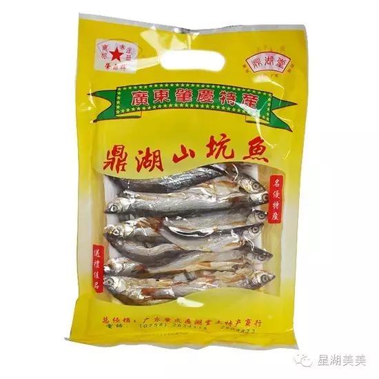 肇庆鼎湖山林,肇庆鼎湖山全景图