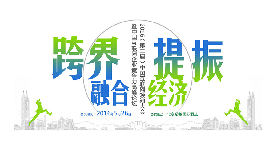 映盛中国公司怎么样,映盛中国排中国第几