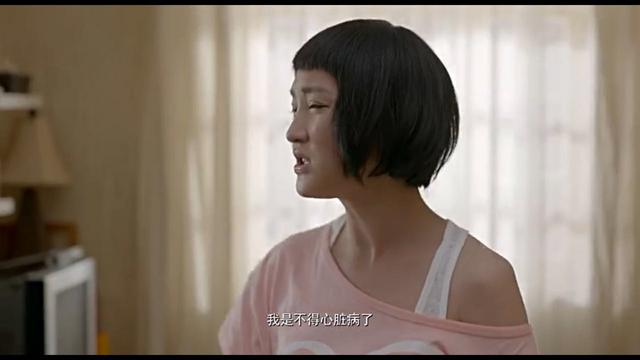 别让自己变成一个不该爱的人,别让自己的女人成为别人的女人