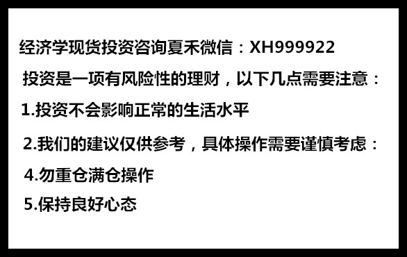 今日油价97汽油价格调整最新消息,今日油价92汽油价调整最新消息